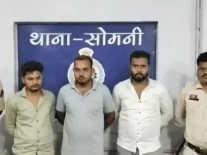 Chhattisgarh Crimes