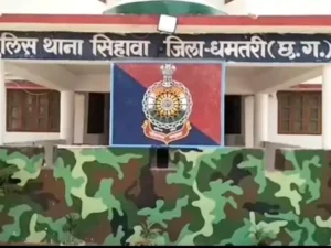 छत्तीसगढ़ के धमतरी में पुलिस अभिरक्षा से एक एनडीपीएस आरोपी के फरार होने के बाद ASI सहित 4 पुलिसकर्मियों को निलंबित कर दिया गया Chhattisgarh Crimes