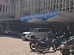 Chhattisgarh Crimes