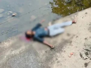 Chhattisgarh Crimes