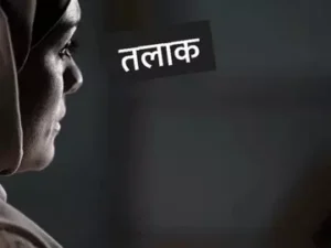 Chhattisgarh Crimes