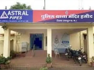 Chhattisgarh Crimes