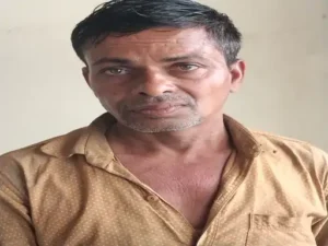 Chhattisgarh Crimes