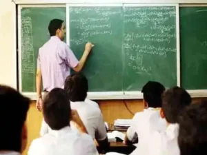 शासकीय शिक्षक शिक्षा महाविद्यालय रायपुर की तरफ से सत्र 2026-28 के लिए बी.एड. (विभागीय) पाठ्यक्रम में प्रवेश के लिए अभ्यर्थियों की अनंतिम चयन सूची और अंतिम प्रतीक्षा सूची जारी कर दी गई Chhattisgarh Crimes