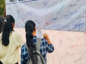 Chhattisgarh Crimes