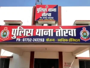Chhattisgarh Crimes