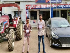 Chhattisgarh Crimes