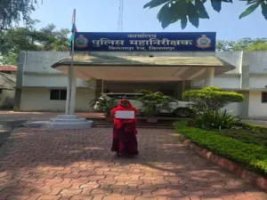 Chhattisgarh Crimes