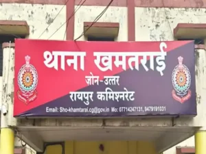 Chhattisgarh Crimes