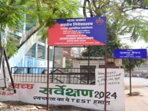 Chhattisgarh Crimes