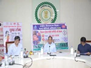 रायपुर जिले में कुष्ठ रोग की शीघ्र पहचान और समयबद्ध उपचार सुनिश्चित करने के लिए स्वास्थ्य विभाग की ओर से 15 जून से 15 जुलाई 2026 तक सघन कुष्ठ खोज अभियान (एलसीडीसी) चलाया जाएगा Chhattisgarh Crimes