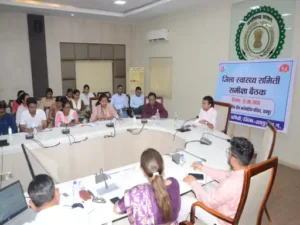 जिला पंचायत के मुख्य कार्यपालन अधिकारी कुमार बिस्वरंजन की अध्यक्षता में रेडक्रॉस सभाकक्ष में स्वास्थ्य विभाग और महिला-बाल विकास विभाग की संयुक्त समीक्षा बैठक आयोजित की गई Chhattisgarh Crimes