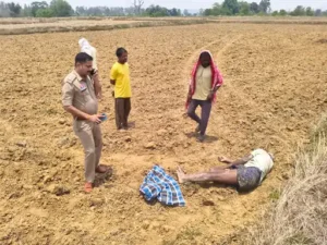 सरगुजा जिले के पथरई में रविवार को जमीन विवाद को लेककर खूनी संघर्ष में किसान की मौत हो गई Chhattisgarh Crimes