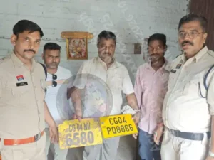 Chhattisgarh Crimes