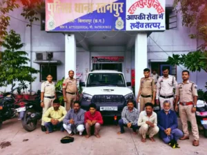 Chhattisgarh Crimes