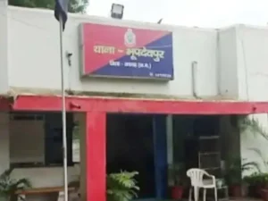Chhattisgarh Crimes