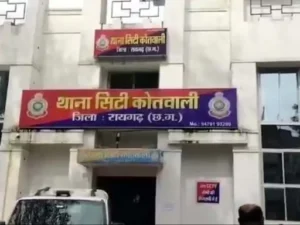 Chhattisgarh Crimes