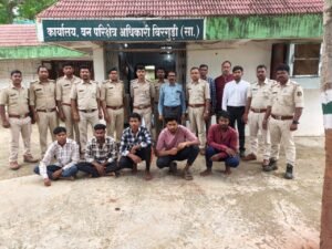 Chhattisgarh Crimes