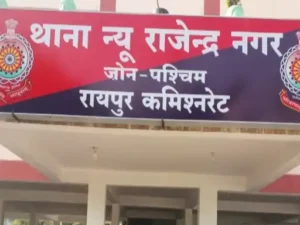 रायपुर में आधी रात एक्सप्रेस-वे पर एमबीए छात्र से लूट की वारदात सामने आई Chhattisgarh Crimes