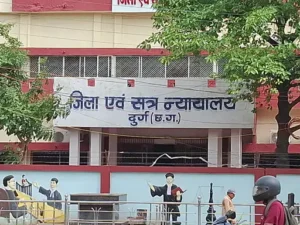 Chhattisgarh Crimes
