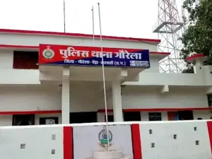 Chhattisgarh Crimes