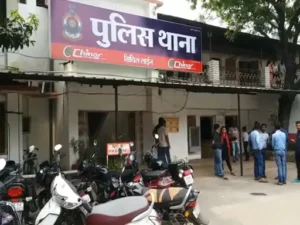 Chhattisgarh Crimes