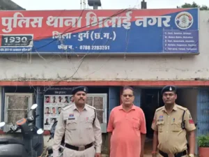 Chhattisgarh Crimes