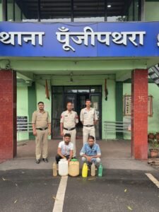 ऑपरेशन आघात” के तहत अवैध शराब कारोबार पर ताबड़तोड़ कार्रवाई Chhattisgarh Crimes