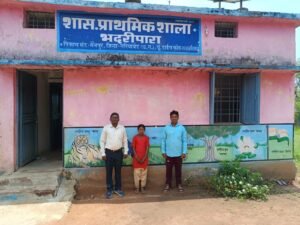 Chhattisgarh Crimes