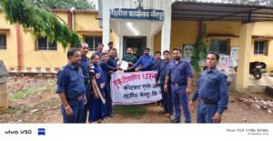 Chhattisgarh Crimes