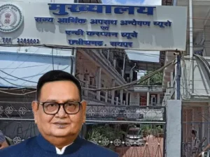 Chhattisgarh Crimes