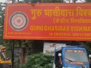 Chhattisgarh Crimes