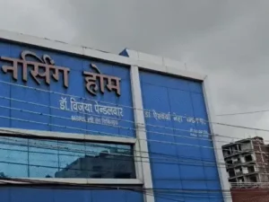 Chhattisgarh Crimes