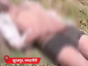 Chhattisgarh Crimes