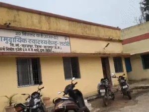 Chhattisgarh Crimes