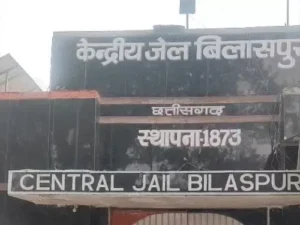 Chhattisgarh Crimes