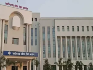 छत्तीसगढ़ लोक सेवा आयोग (CGPSC) की साल 2021 की भर्ती परीक्षा में कथित अनियमितताओं की जांच अब मनी लॉन्ड्रिंग तक पहुंच गई Chhattisgarh Crimes