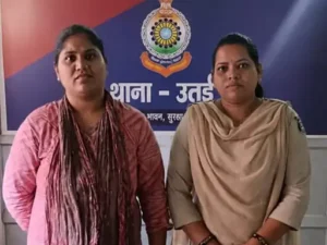 दुर्ग जिले में शेयर ट्रेडिंग में निवेश के नाम पर एक ड्राइवर से 19 लाख रुपए की ठगी की गई Chhattisgarh Crimes