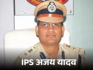 Chhattisgarh Crimes