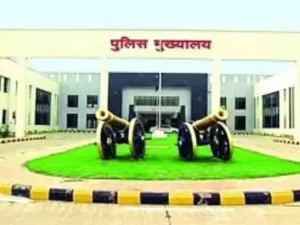 Chhattisgarh Crimes