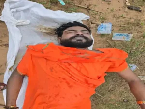 Chhattisgarh Crimes