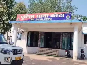 Chhattisgarh Crimes