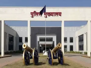 Chhattisgarh Crimes