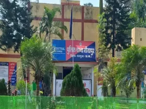 Chhattisgarh Crimes