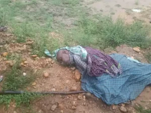 Chhattisgarh Crimes