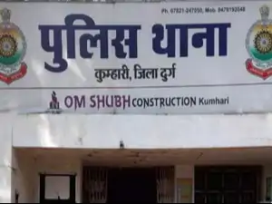 Chhattisgarh Crimes