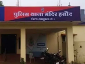 Chhattisgarh Crimes