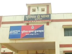 Chhattisgarh Crimes