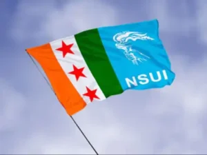 कांग्रेस की छात्र इकाई NSUI ने संगठनात्मक चुनाव कराने की आधिकारिक घोषणा कर दी है Chhattisgarh Crimes