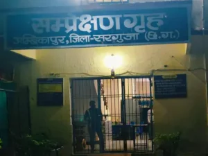 Chhattisgarh Crimes